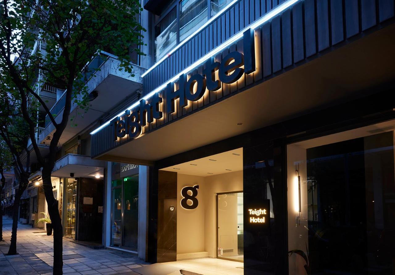 Teight Hotel Thessaloníki Luaran gambar